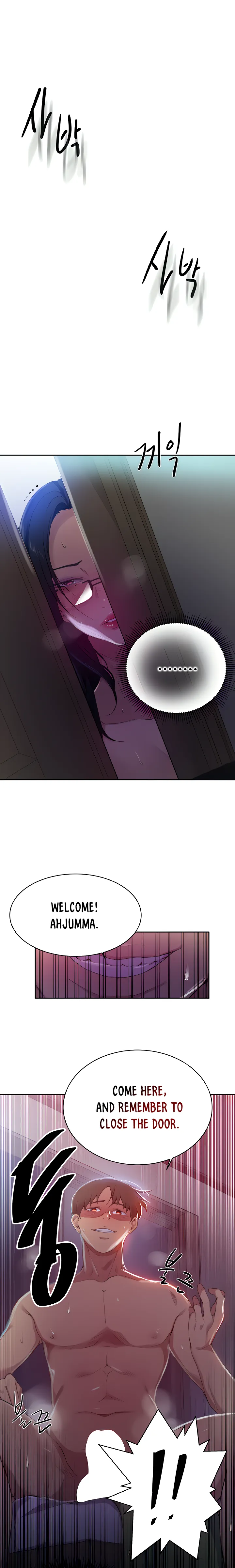 Secret Class Chapter 122 Image 17