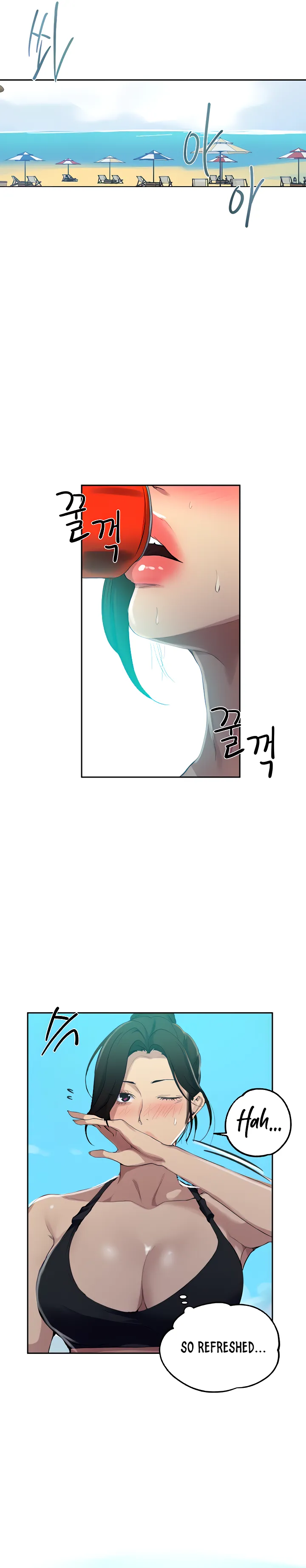 Secret Class Chapter 122 Image 3
