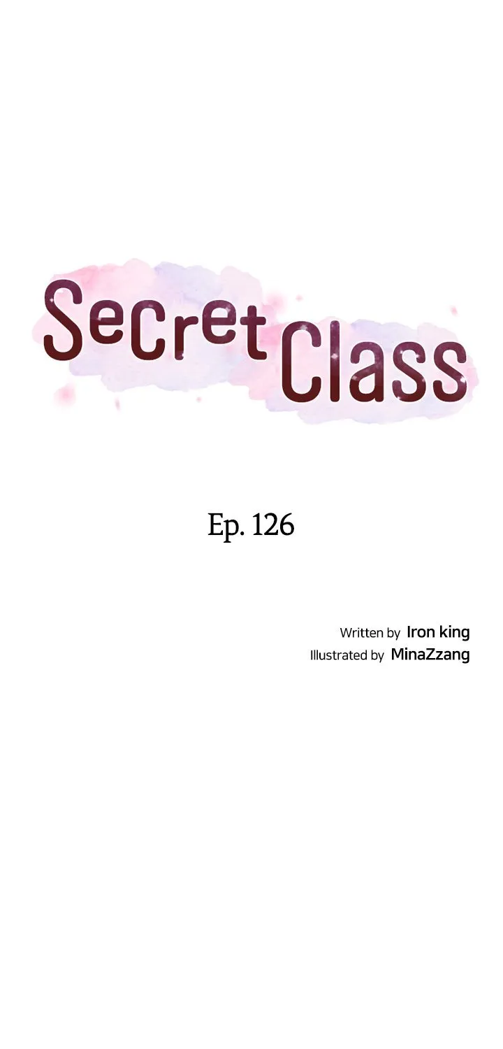 Secret Class Chapter 126 Image 2