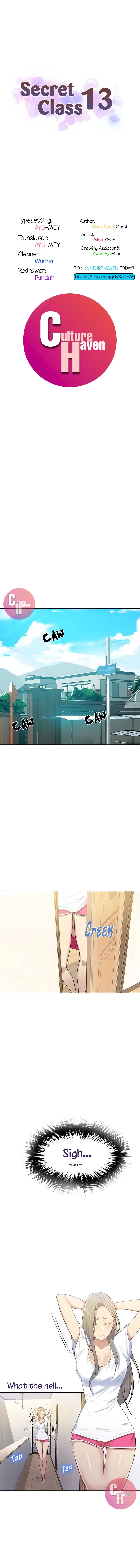 Secret Class Chapter 13 Image 1