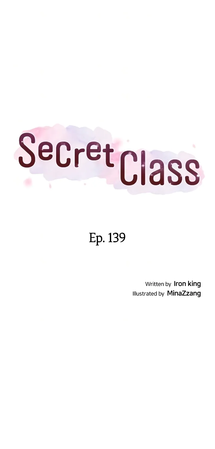 Secret Class Chapter 139 Image 4