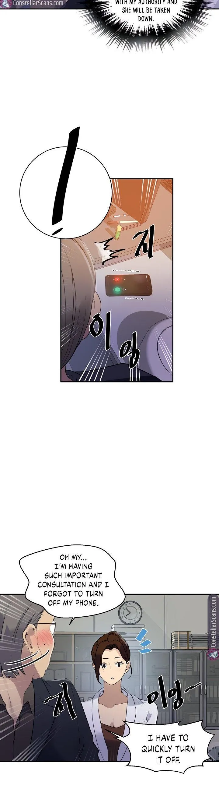 Secret Class Chapter 140 Image 11