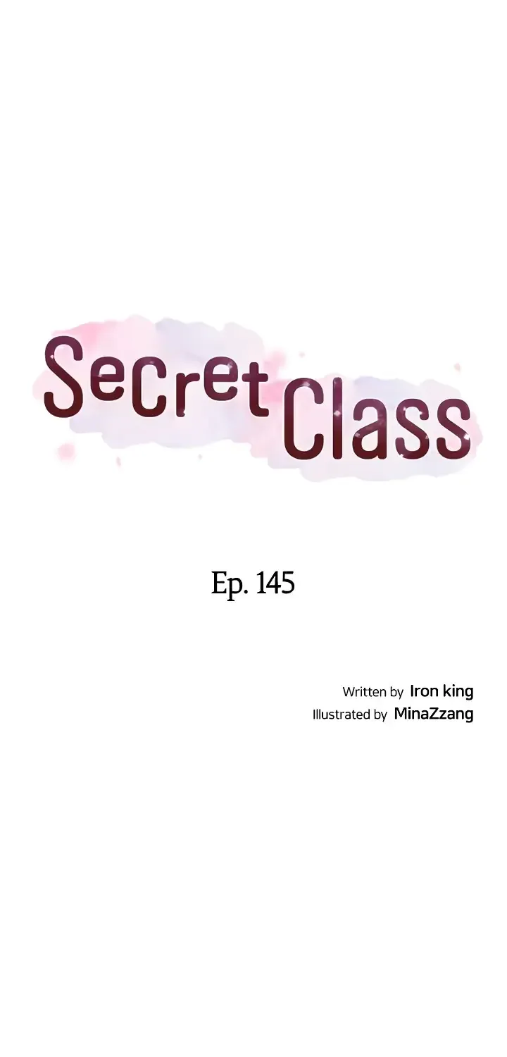 Secret Class Chapter 145 Image 4