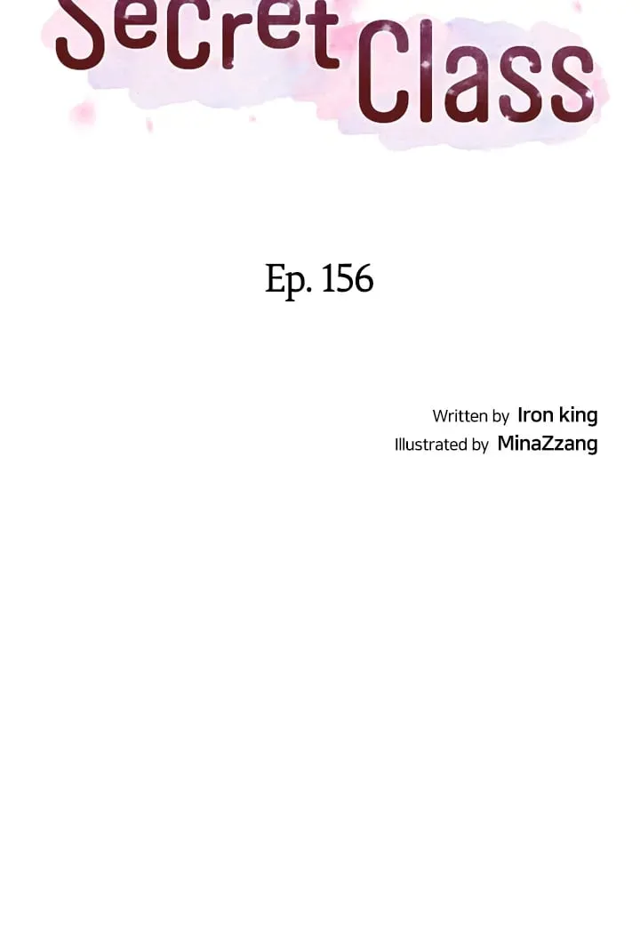 Secret Class Chapter 156 Image 4