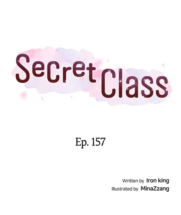 Secret Class Chapter 157 Image 4