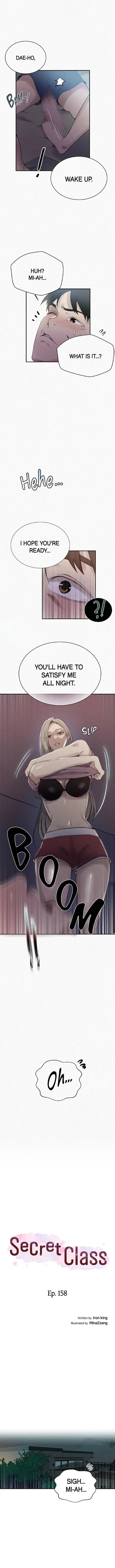 Secret Class Chapter 158 Image 1