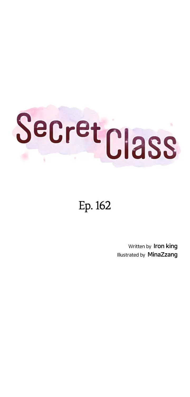 Secret Class Chapter 162 Image 5