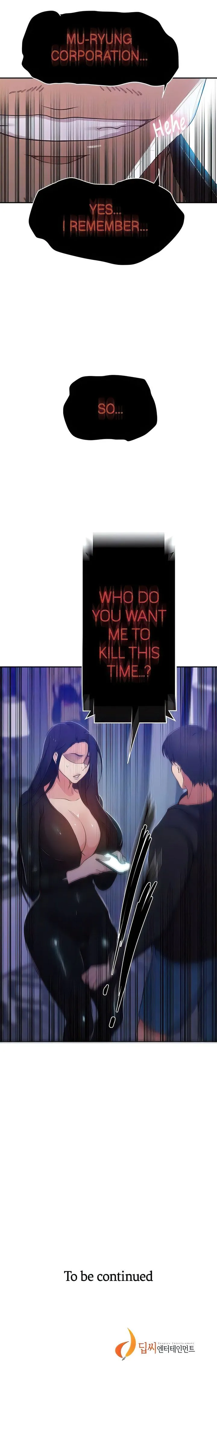 Secret Class Chapter 194 Image 18