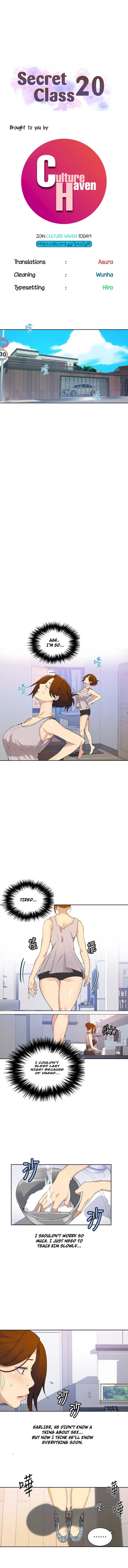 Secret Class Chapter 20 Image 2
