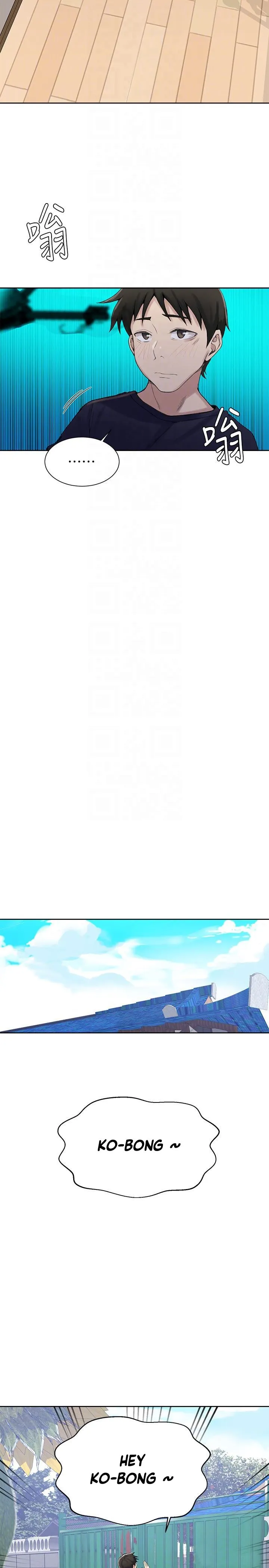 Secret Class Chapter 21 Image 21