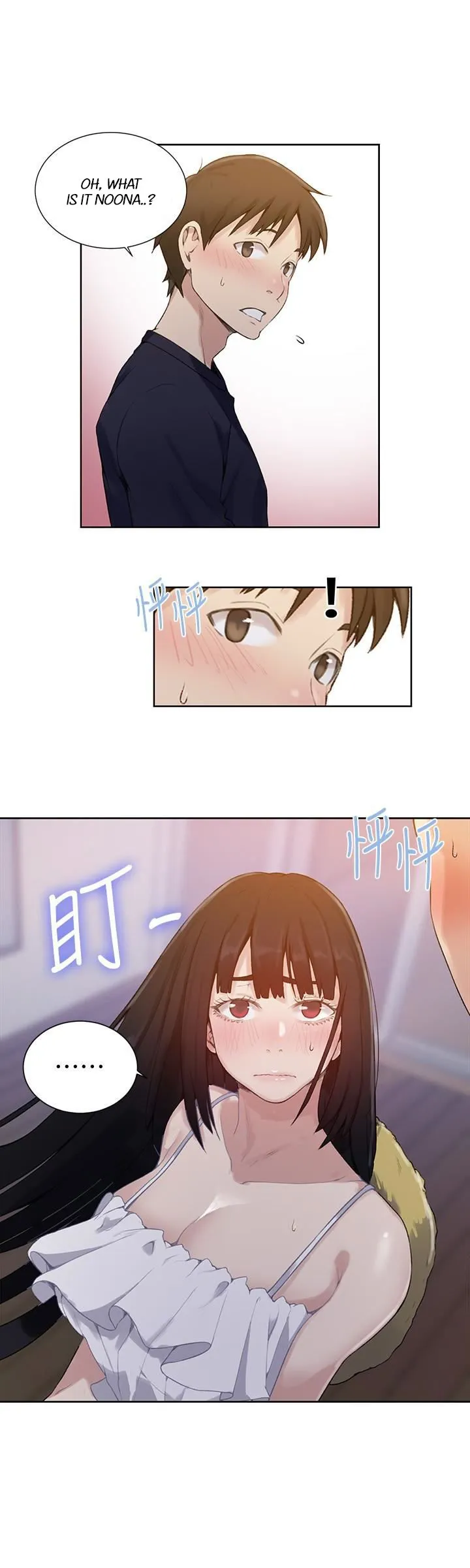 Secret Class Chapter 21 Image 26