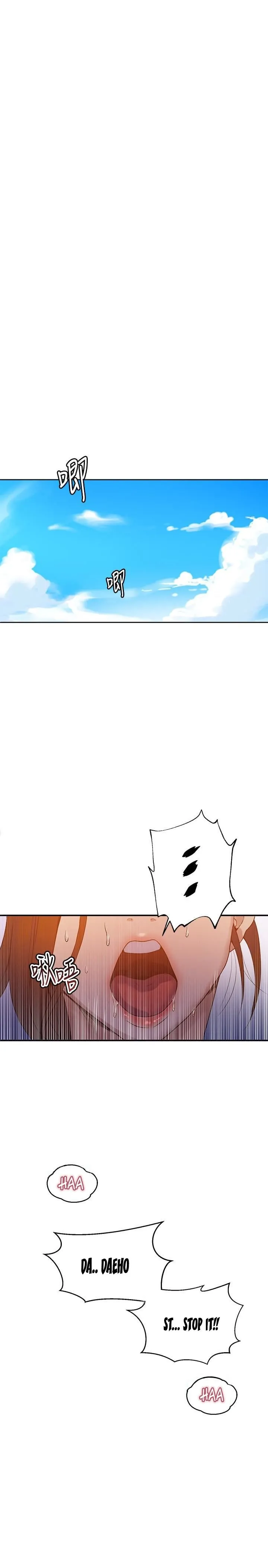 Secret Class Chapter 21 Image 3