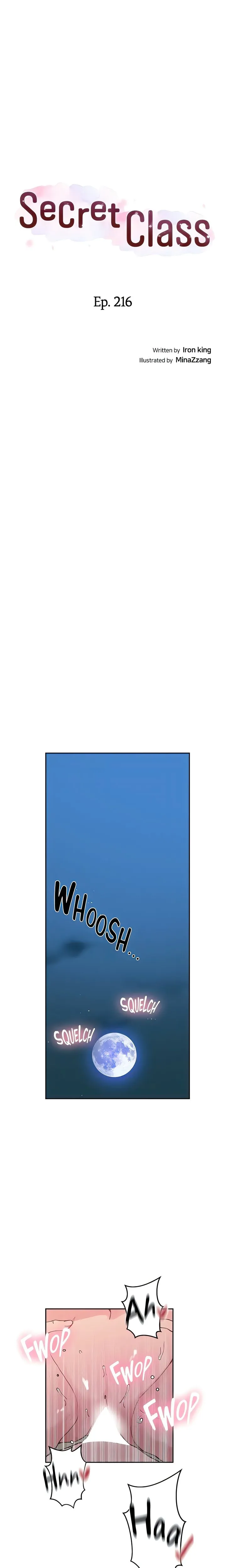 Secret Class Chapter 216 Image 2