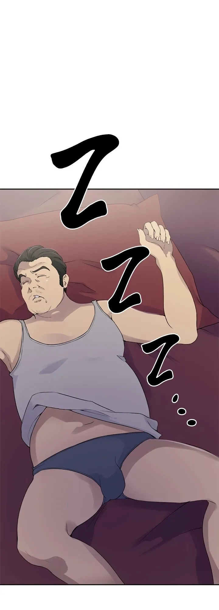 Secret Class Chapter 233 Image 27