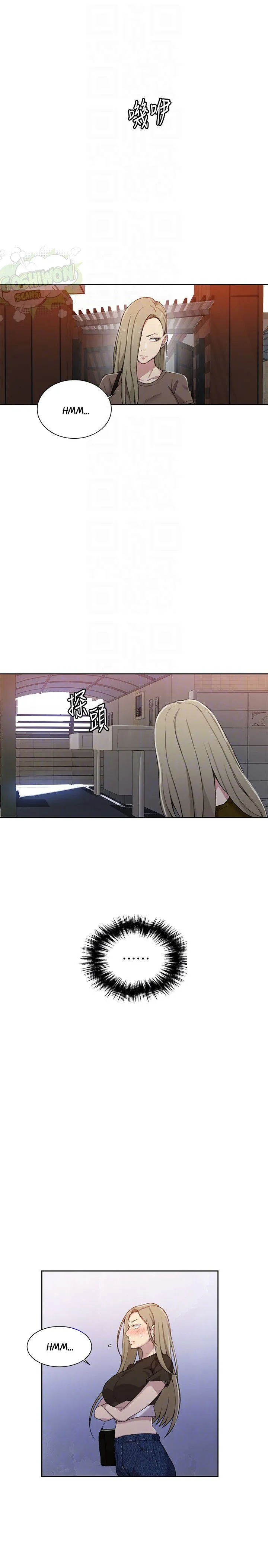 Secret Class Chapter 26 Image 11