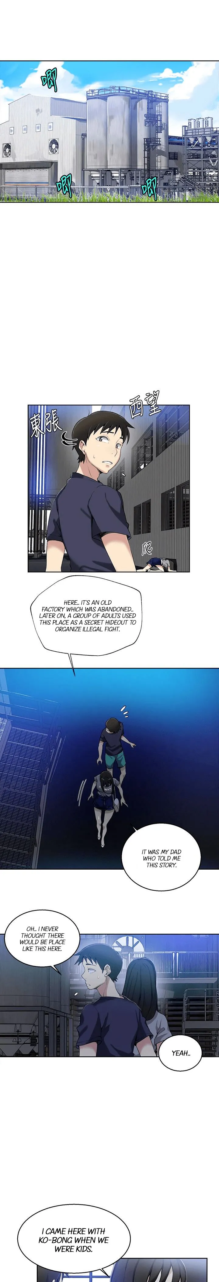 Secret Class Chapter 26 Image 16