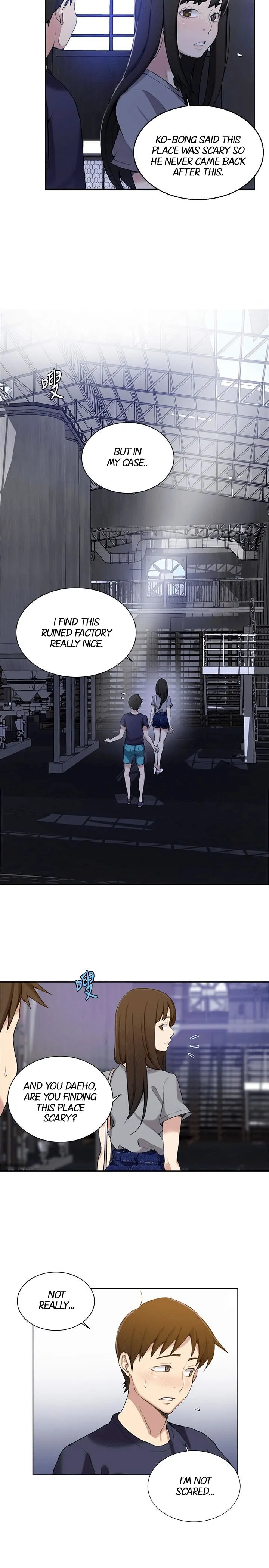 Secret Class Chapter 26 Image 17