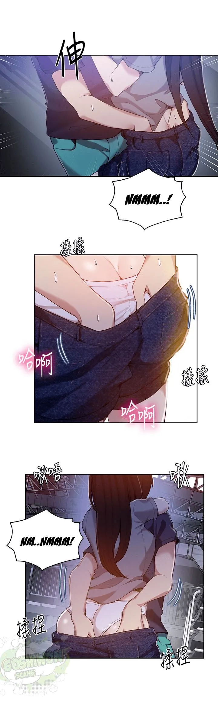 Secret Class Chapter 26 Image 22