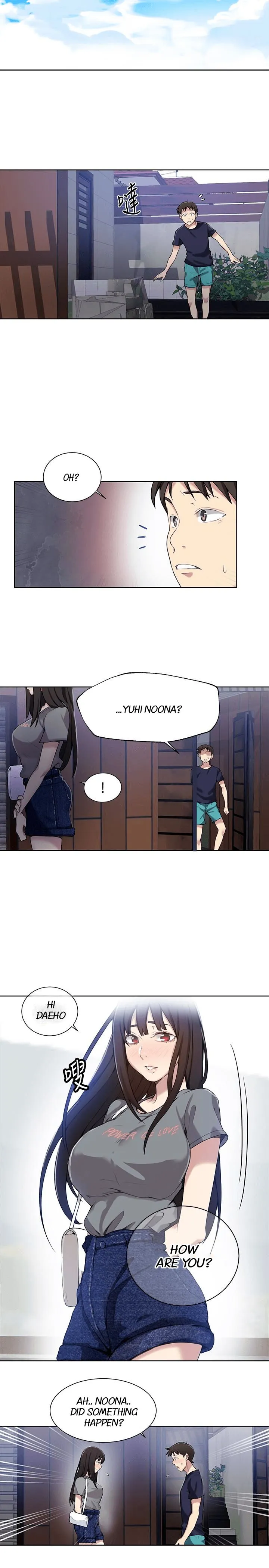 Secret Class Chapter 26 Image 8