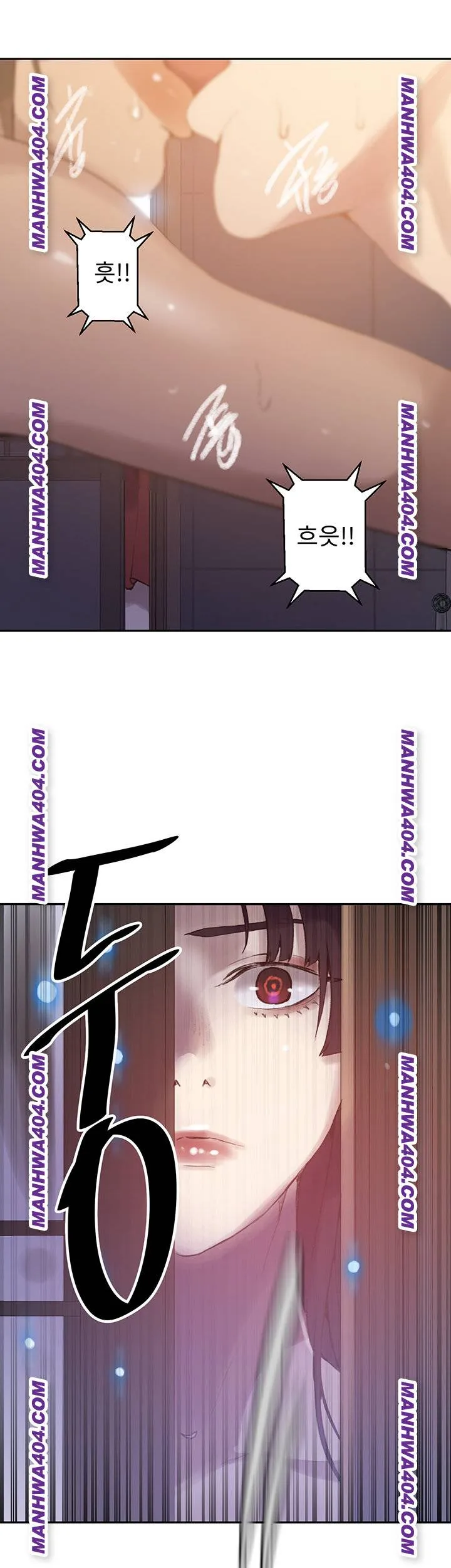Secret Class Chapter 266 Image 17