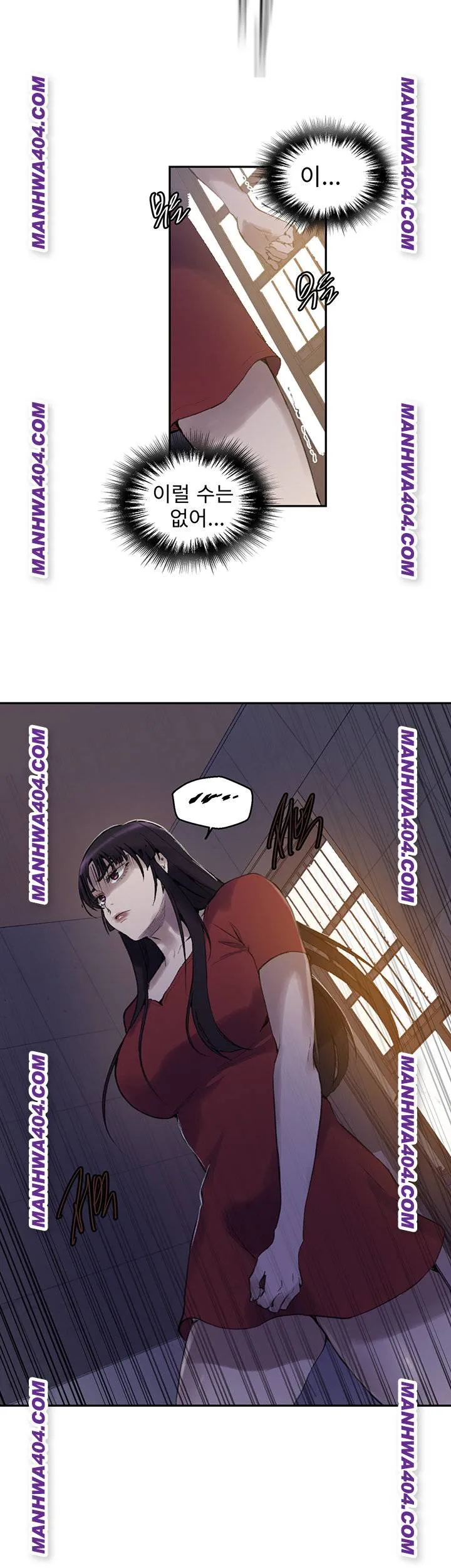 Secret Class Chapter 266 Image 18