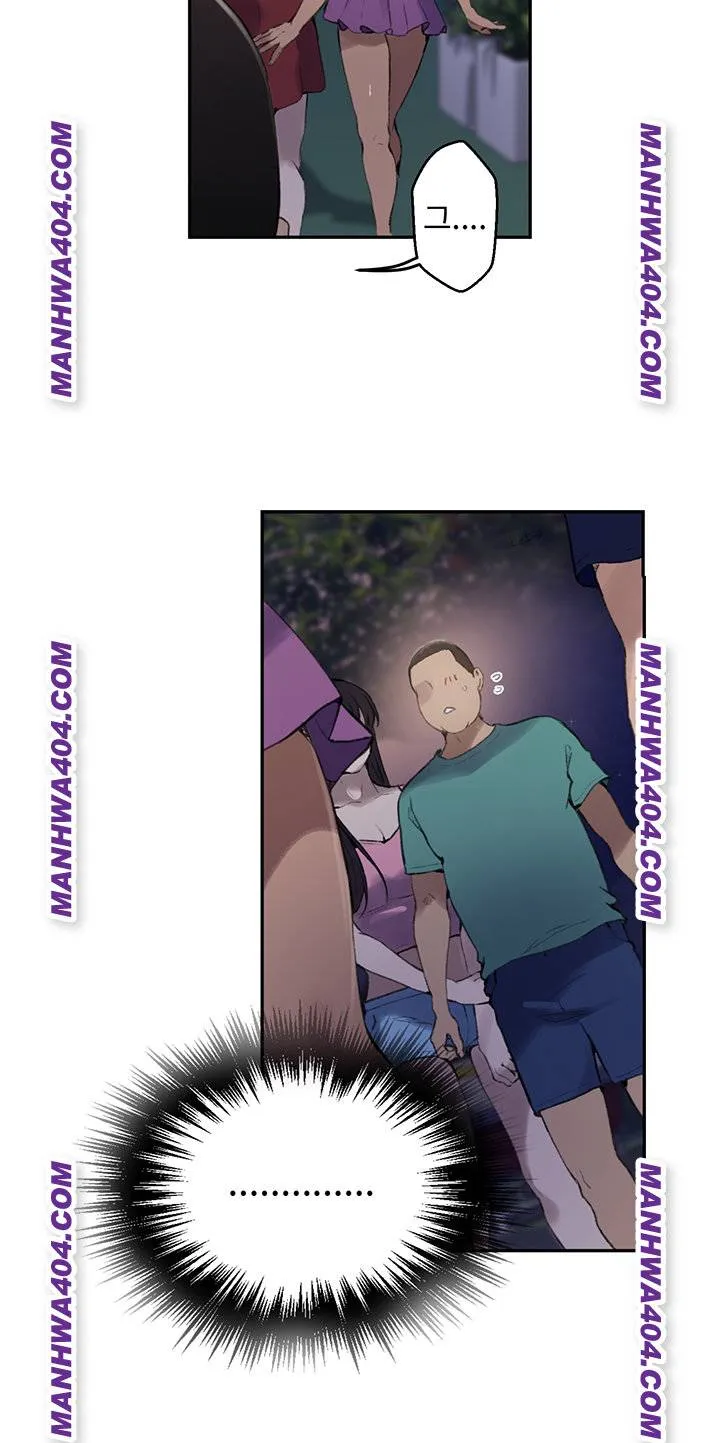 Secret Class Chapter 266 Image 21
