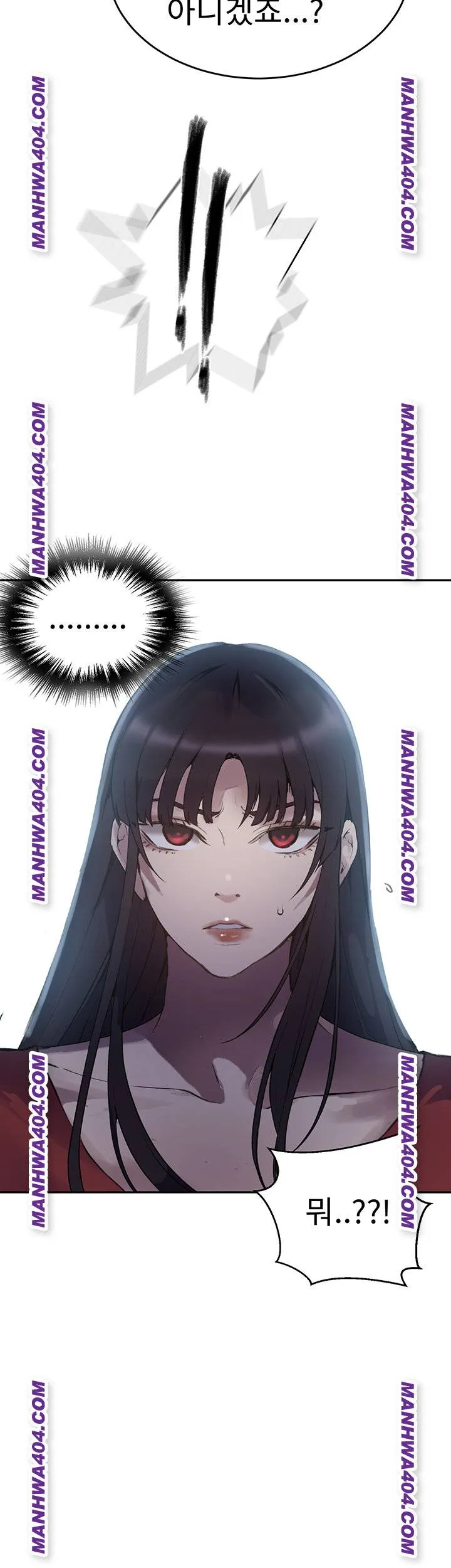 Secret Class Chapter 266 Image 35
