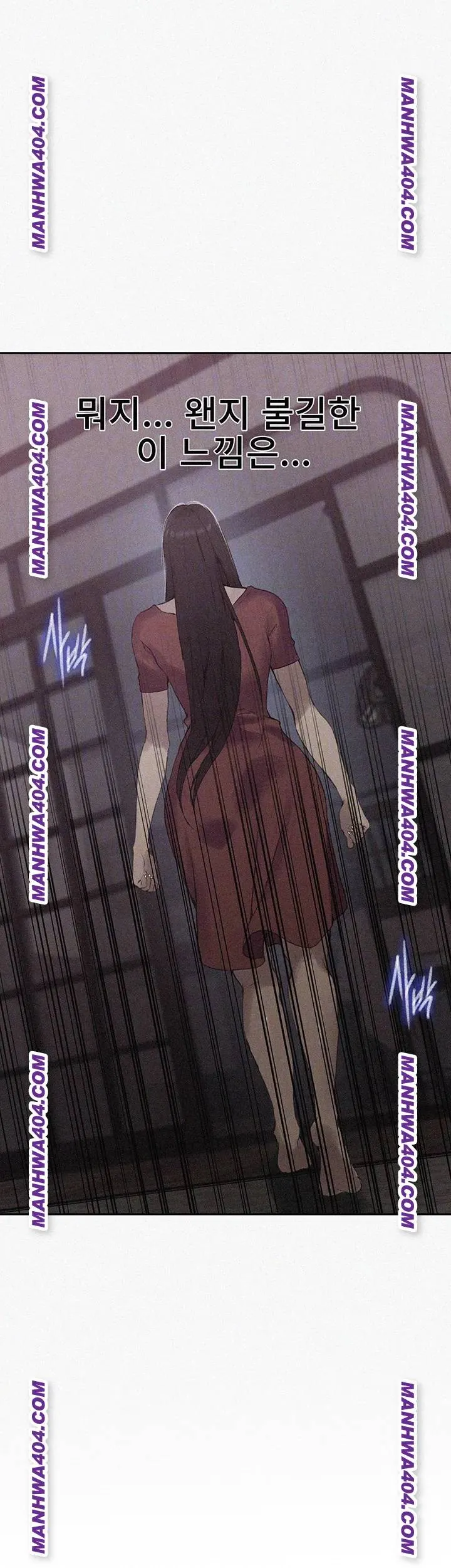 Secret Class Chapter 266 Image 4