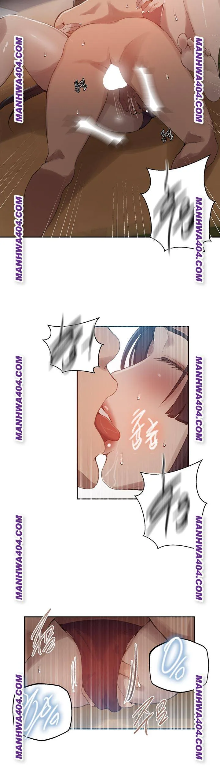 Secret Class Chapter 267 Image 18