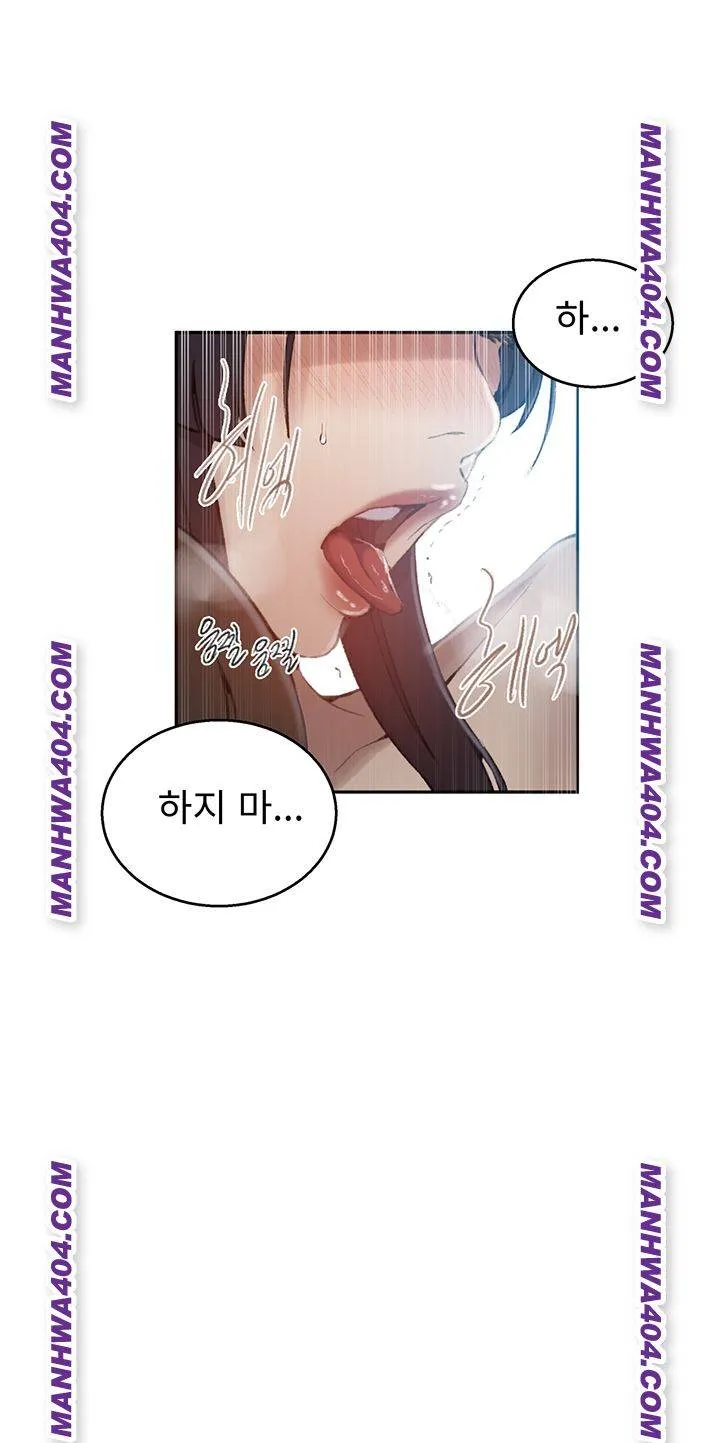 Secret Class Chapter 267 Image 19