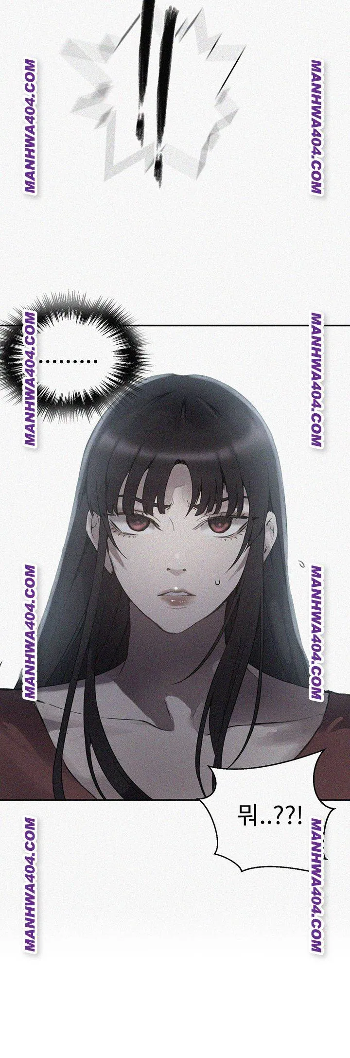 Secret Class Chapter 267 Image 3