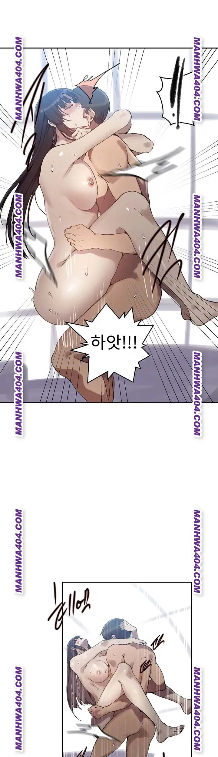 Secret Class Chapter 268 Image 12