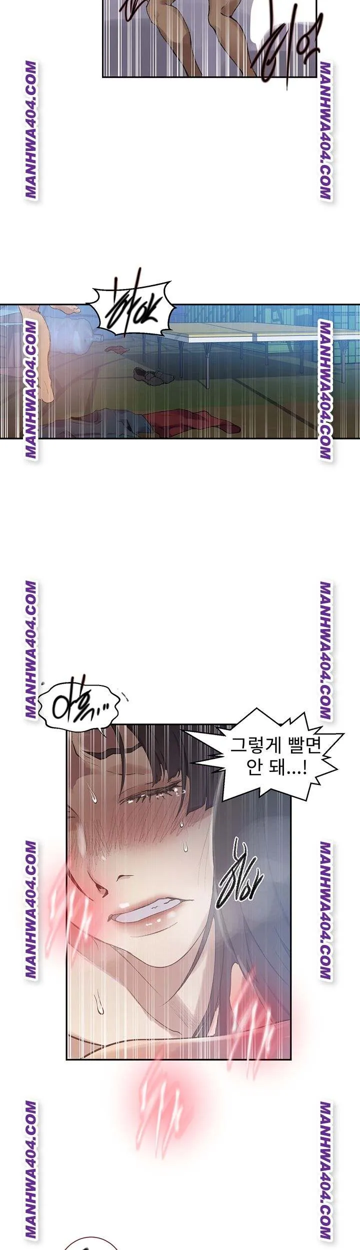 Secret Class Chapter 268 Image 13
