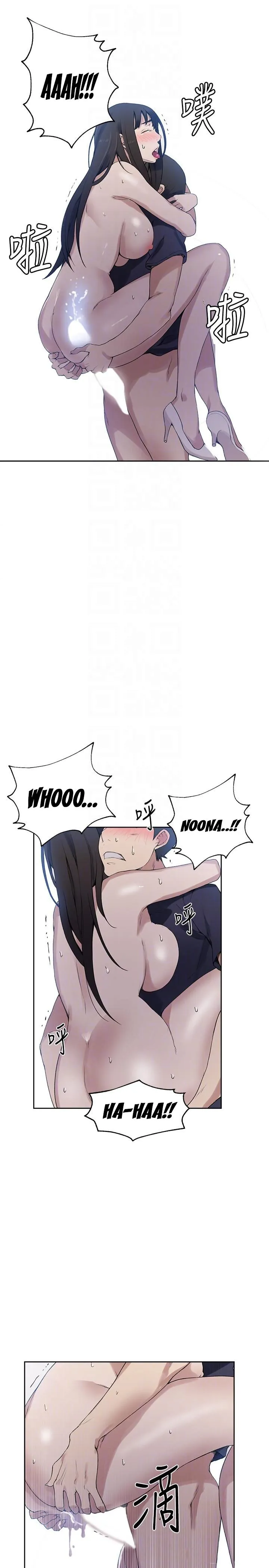 Secret Class Chapter 28 Image 18