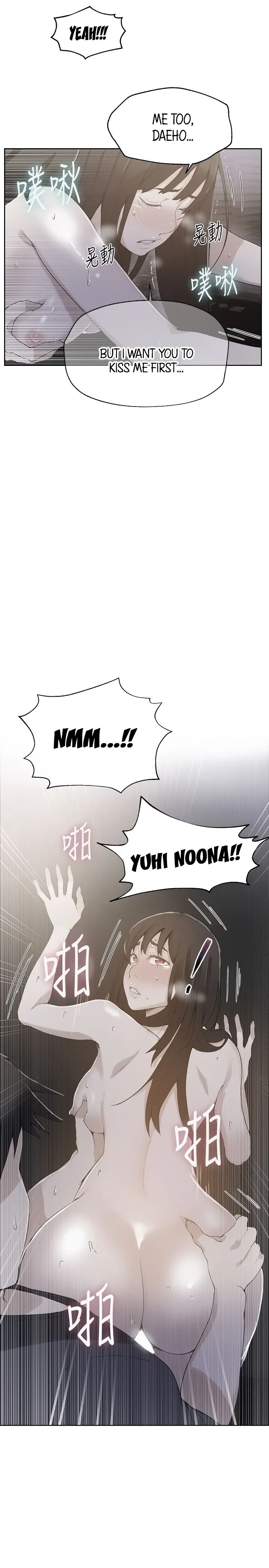 Secret Class Chapter 28 Image 2