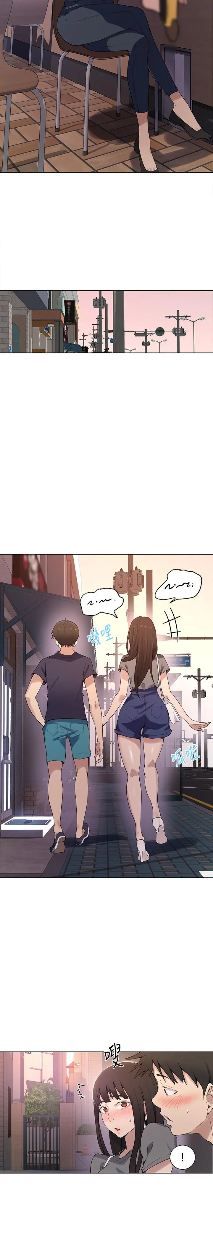Secret Class Chapter 28 Image 23