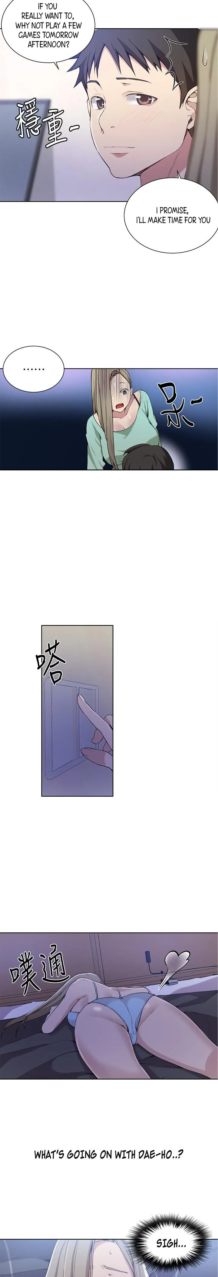 Secret Class Chapter 29 Image 17