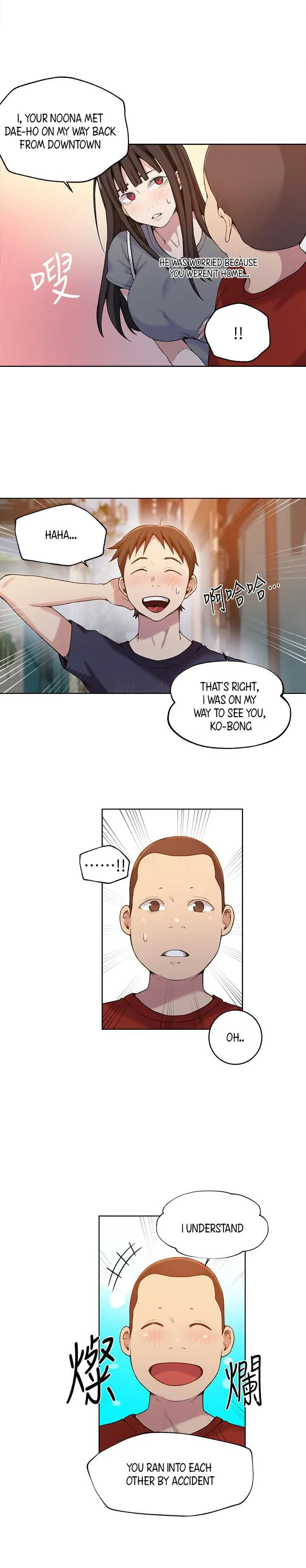Secret Class Chapter 29 Image 5