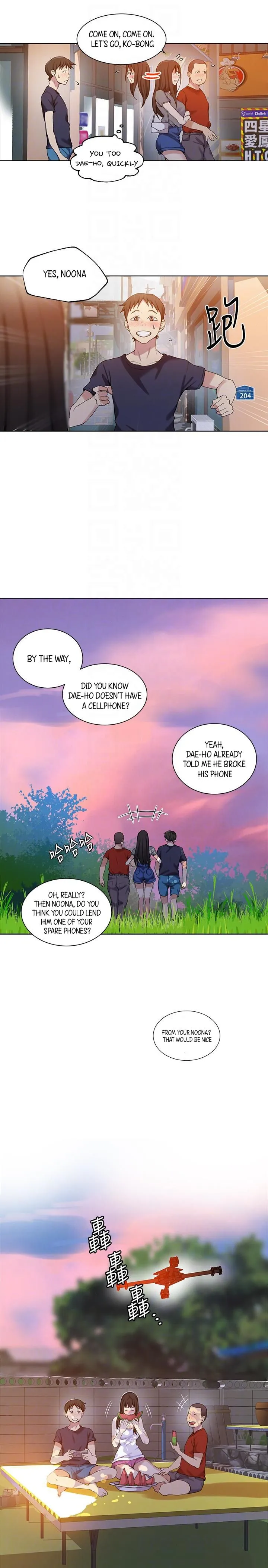 Secret Class Chapter 29 Image 6