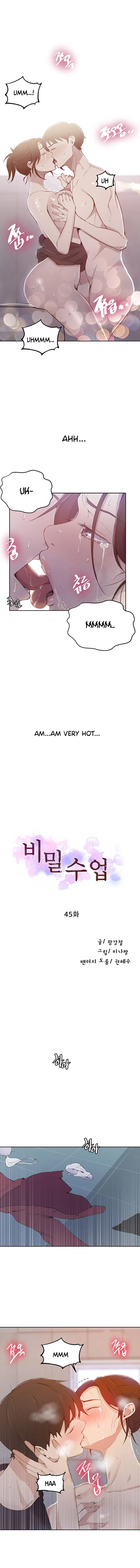 Secret Class Chapter 45 Image 2