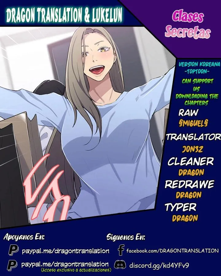 Secret Class Chapter 47 Image 1