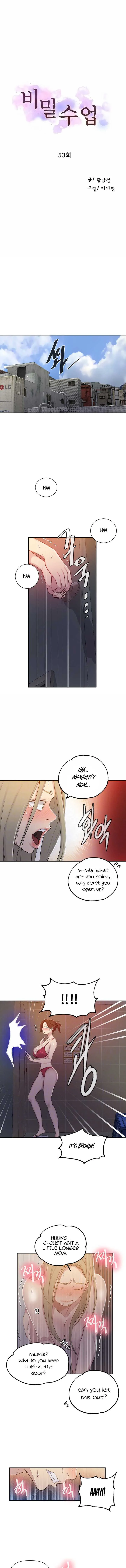Secret Class Chapter 53 Image 2