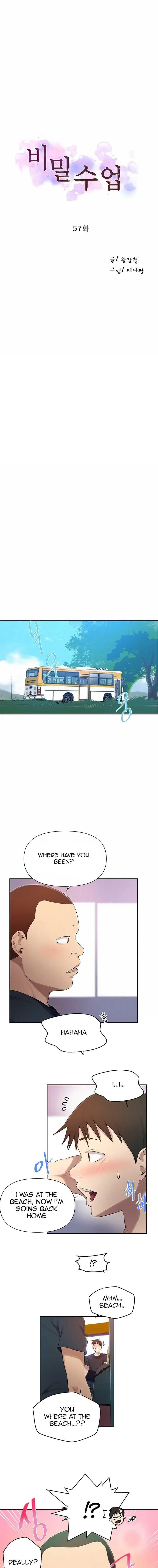 Secret Class Chapter 57 Image 2