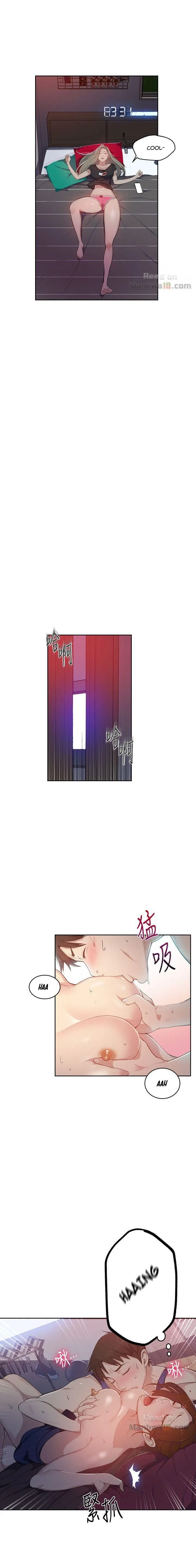 Secret Class Chapter 6 Image 3