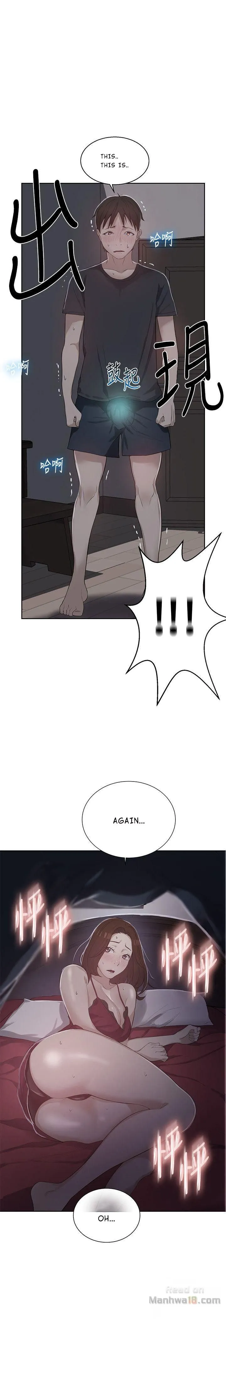 Secret Class Chapter 7 Image 1
