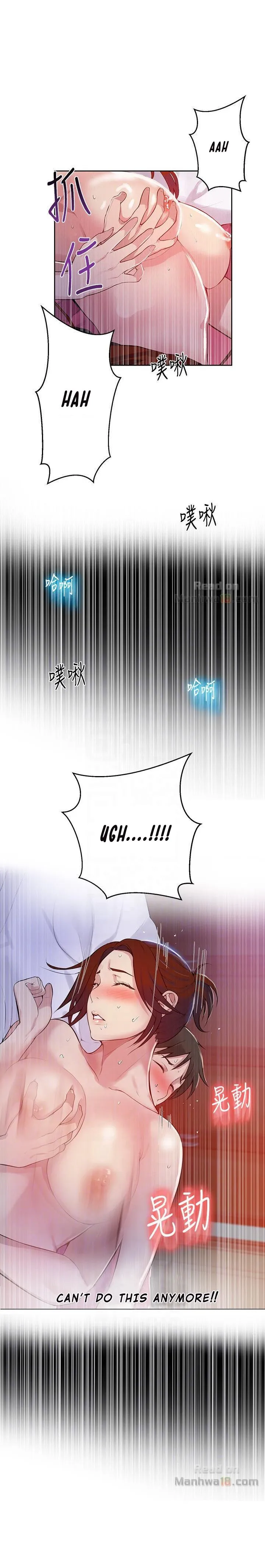 Secret Class Chapter 7 Image 8