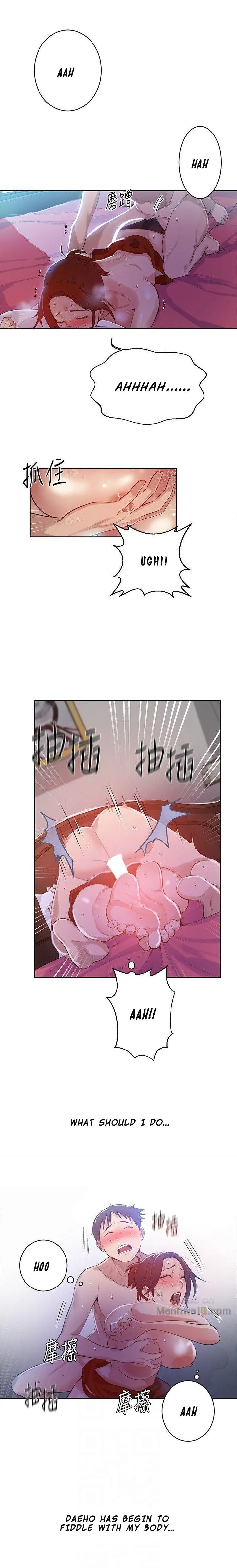 Secret Class Chapter 7 Image 9