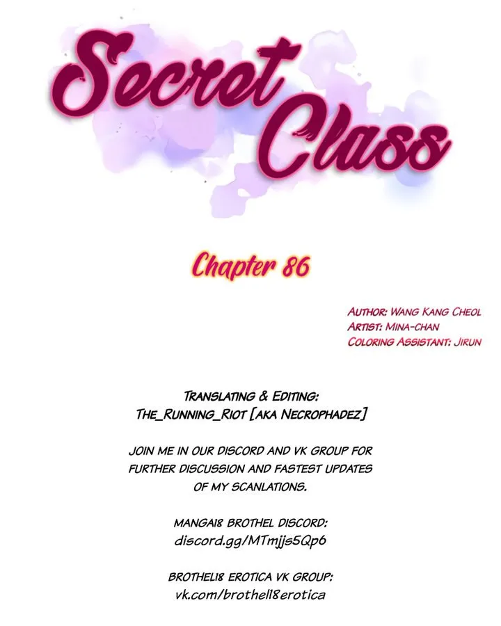 Secret Class Chapter 86 Image 10