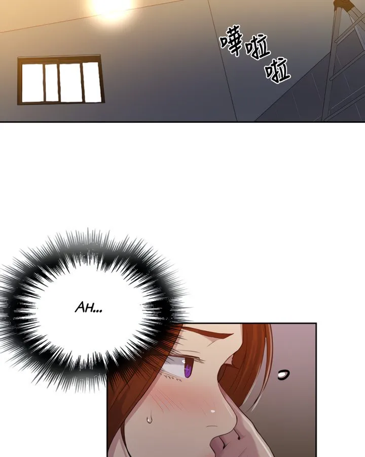 Secret Class Chapter 86 Image 19