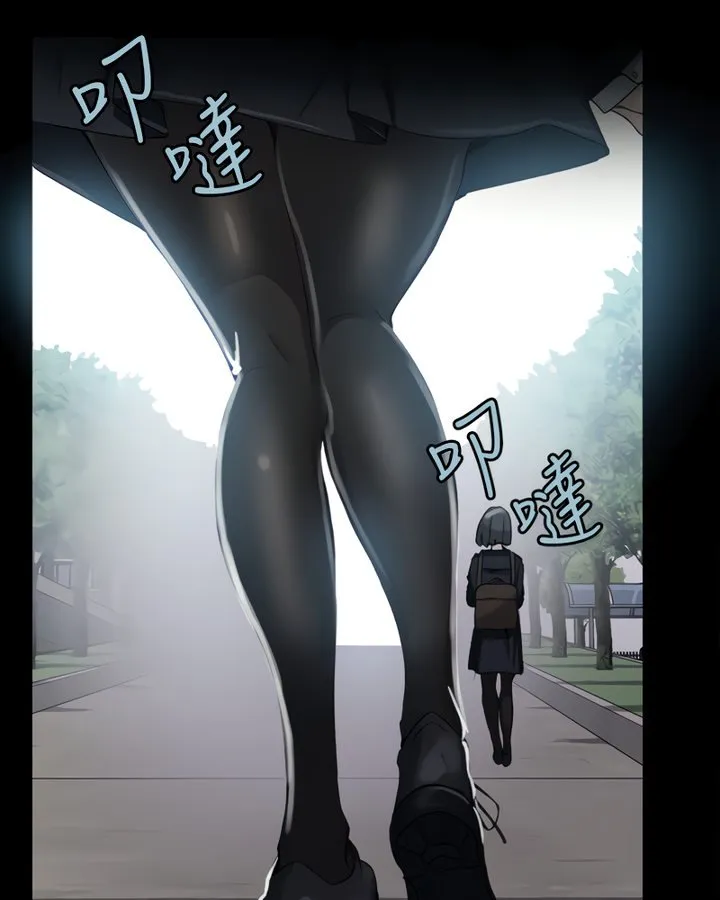 Secret Class Chapter 86 Image 44